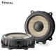 Focal IW-T3Y-200 Bass Speakers Woofer Compatible Mi Tesla Model Y Premium LR