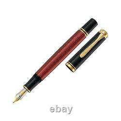 Pelikan Fountain pen Souverän M600 Special Edition Models to choose from